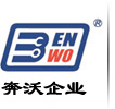 牛皮紙膠帶生產(chǎn)廠家